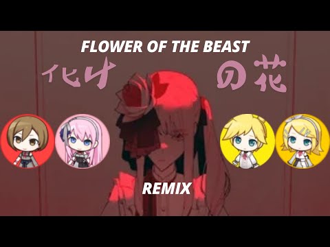 BAKE NO HANA (EXTENDED REMIX)