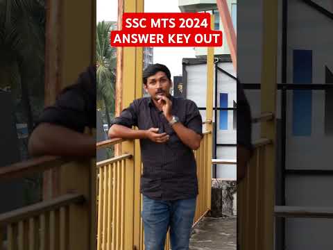SSC MTS 2024 ANSWER KEY OUT || LAST DATE DECEMBER 2 #sscmalayali #sscmts2024 #sscmts
