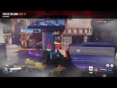 Ashe Play Of The Game!