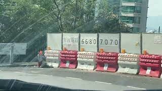 馬己仙峽道