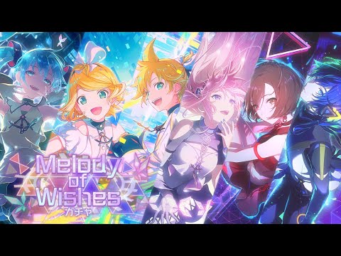 gonna catch them all | project sekai melody of wishes virtual singers world link gacha