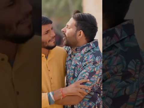 मित्र 😁 #shorts