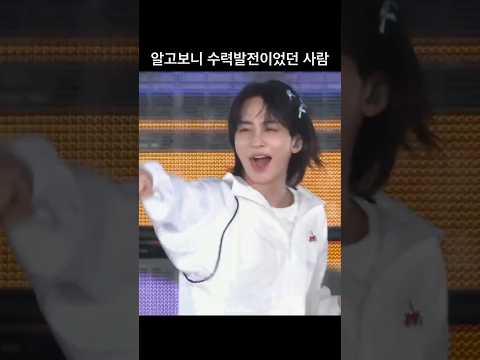 [세븐틴/정한] 알고보니 수력발전이었던 사람