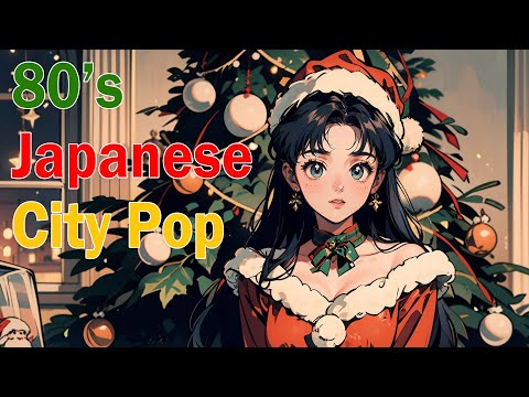 Heartfelt 1980s City Pop Playlist for a Winter Night