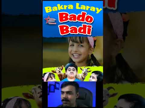 don't lough challenge #35 #badobadisong #chahatfatehalikhan #viral #foryou #grow #account #fyp