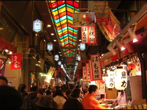 Nishiki Ichiba Market, Kyoto