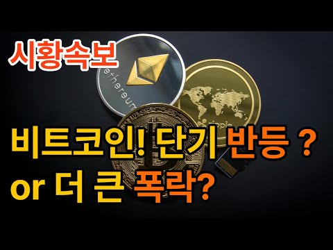 Should I Buy or Sell Now?" 🚨 Bullish Divergence Detection