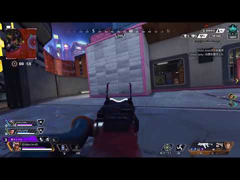 流しエペランク！コメント大歓迎～#Apex#エーペックス#エーペックス配信#PS5