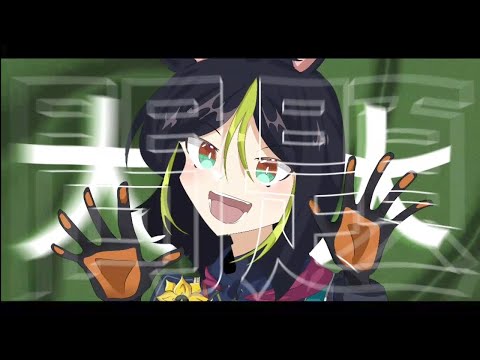 キッカイケッタイ- kekkai kekkai meme -【 Tighnari 】