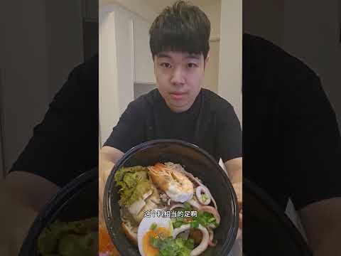 在曼谷点外卖冬阴功粉，便宜到不敢信！泰国生活真的太香了！外卖点了份冬阴功粉，居然只要75泰铢！分量十足，酸辣超满足。喜欢泰国美食朋友一定别错过#泰国生活 #曼谷外卖 #冬阴功 #泰国美食 #美食短视频