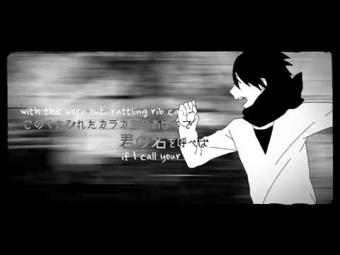 Ryo-kun - World Lampshade (ワールド・ランプシェード)