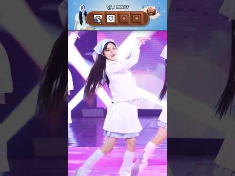 ILLIT (아일릿) - 민주의 드레스룸 🐰 Minju's Dress Room 🍫 『𝒜𝓁𝓂𝑜𝓃𝒹 𝒞𝒽𝑜𝒸𝑜𝓁𝒶𝓉𝑒』