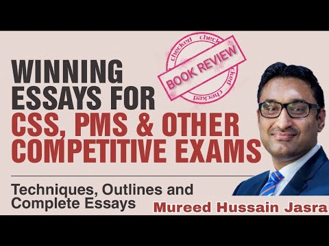 WINNING ESSAYS BY MUREED HUSSAIN JASRA | CSS ENGLISH ESSAY RECOMMENDED BOOK | CSS ESSAY BOOK REVIEW