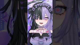 陰ながら応援してますッ…❤️ #こあくまりむ #vtuber #新人vtuber #個人vtuber #vtuber準備中 #バズれ #anime