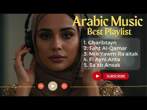 Best Arabic Love Songs – Khaliji Romance Collection