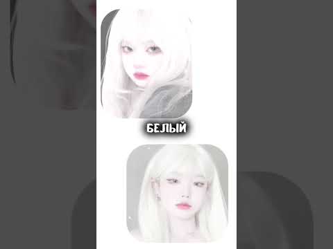 ночной актив?) #blackpink #gidle #kpop #recommended #itzy #lalalala #stay #рекомендации #midyz (^-^)