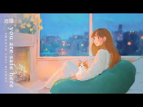 quiet mind | 池猫 | smooth lofi study & relax