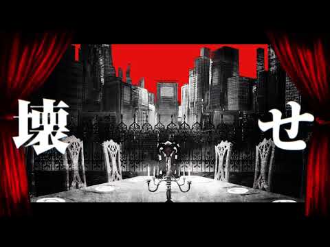 Fixer / Cover 【AtToKun】