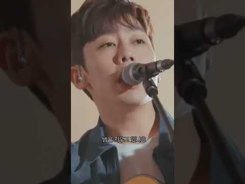 오늘도 슬픔에 잠겨 밤을 지우고 있나요 #오왠 #오늘 #O.WHEN #WhenIBegin @1theK @O_WHEN