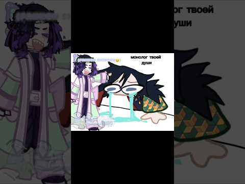 (REPOST‼️) ℓσηєℓу ℓσηєℓу gιуυυ 💔😭