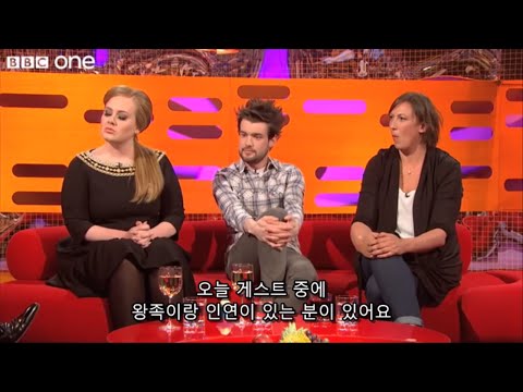 케이트 미들턴이랑 동문인 코미디언 (노튼쇼 2011 한글자막)
