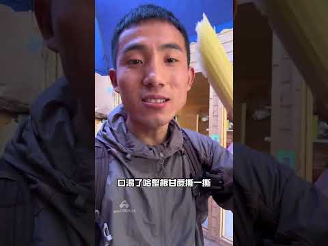 老表在蜀南竹海体验吊威亚，终于圆了少年时的江湖梦！#竹海藏仙气蜀南有江湖 #竹海听风蜀南忘忧 #蜀南竹海 #春风万里不过竹海一绿#旅行