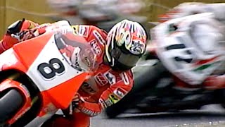 1997 [SB] Rd.7~8 ”MINEでは伊藤真一と宗和孝宏のベテラン勢が活躍 SUZUKAの2ヒートレースを芳賀紀行が連勝して早くもタイトルに王手”
