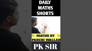 FRACTION का ये QUESTION हर EXAM में छपता है|| BY PK SIR||#ssc #maths #exam #trending #viral #sscchsl
