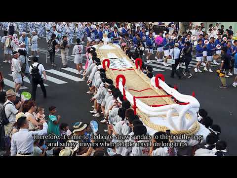 Fukushima Waraji Matsuri (Straw-sandals Festival), Fukushima