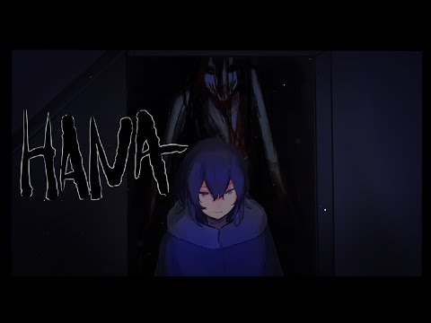 MY GAME IS OUT - HANA trailer 2