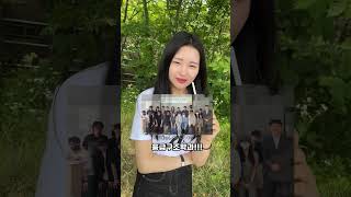 광주대학생들은 광주대에 대해 얼마나 알고 있을까요~?!😮🔍