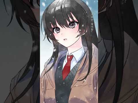 눈 오는날 누군가를 떠올리기 좋은 노래 #shorts