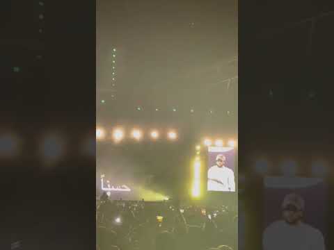 Kendrick Lamar live Performance, Abu Dhabi 🇦🇪 F1 Weekend
