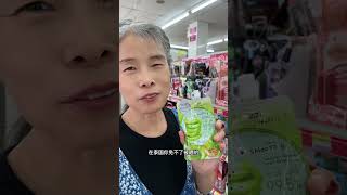 泰国旅游不用带化妆品了，711一站解决