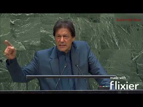 Imran Khan Speech In English, Former Prime minister Imran Khan #imrankhanspeech #imrankhan