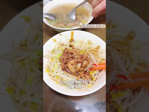 超爽！這個夜市我從早吃到晚！#美食#廟東夜市#台中#夜市#小吃#廟東菱角酥