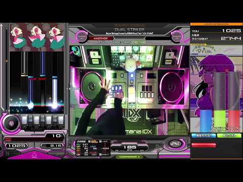 【beatmania IIDX】DUAL STRIKER / Mayumi Morinaga,Fernweh by BEMANI Sound Team "L.E.D. & HuΣeR"