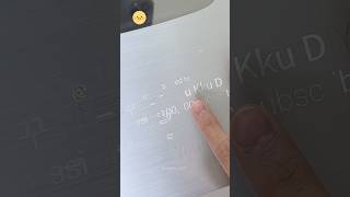 대머리가 된 실버버튼을 귀엽게 바꿔보자☺️