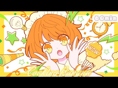 [Free BGM 60min] "Cooking Banana" energetic, pop, and high-tension [for work, kawaii, and fun]