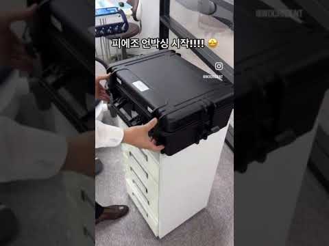 드릴없이 초음파로 치료하는 부평우리치과