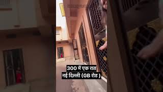 #love #millionaire #valentinemashup2024 #bhature #photography #viralvideo #art #trendingreels