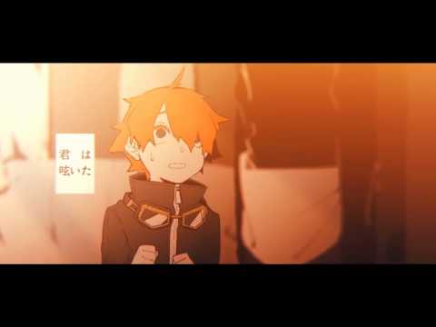 【UTAUカバー】Jailbreak「脱獄」【Raine Rena】+UST