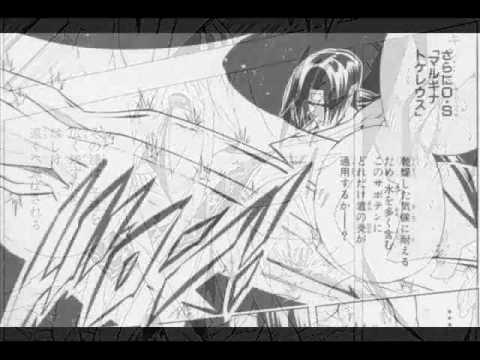 shamanking kzb edition pages 22 to 27