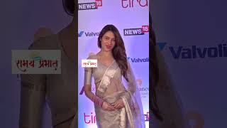 Mahira Sharma posing at an award show | Bollywood | Mahira Sharma | Showsha Reel Awards 2025