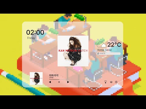 [playlist] 시험을 준비하는 당신께 시험에 들게 하는 플리(집중력 TEST)