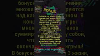 Не занос :| #upx #slot #апикс #лакиджет #upxпромокод #топ #промокод_на_апикс #bitcoin #upxтактика