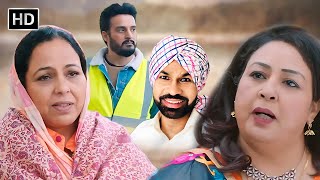 New Punjabi Movie 2025 | Punjabi Full Movie | Latest Punjabi Movie 2025 | Punjabi Movies | New Film