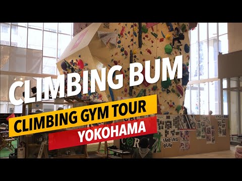 Bouldering Japan Tour: Climbing Bum