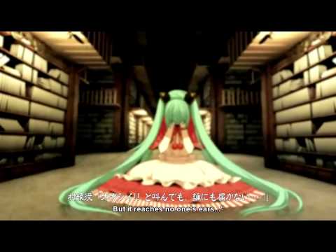 【Vocaloid 8】EveR ∞ LastinG ∞ NighT PV (English Subtitles)