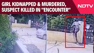 Karnataka News | 5-Year-Old Girl Kidnapped & Murdered, Suspect Killed In "Encounter"